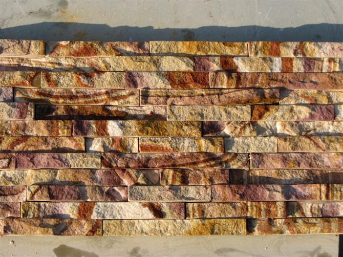 yellow sandstone wall culture slate