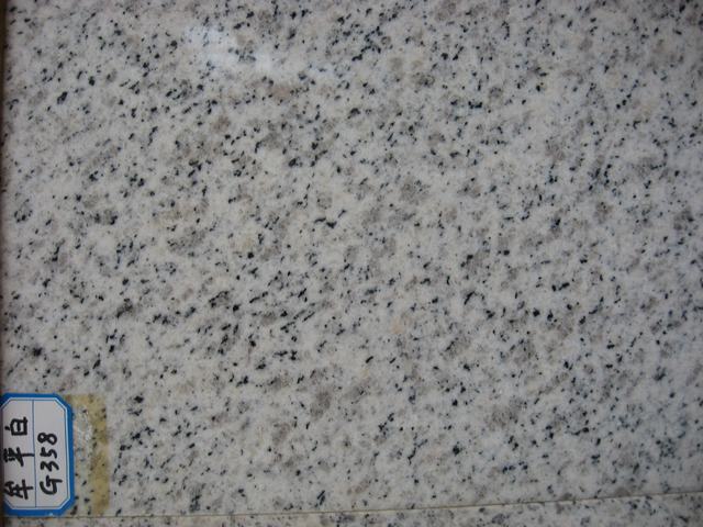 Muping white granite,G358