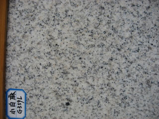Wengdeng white-B granite,G359