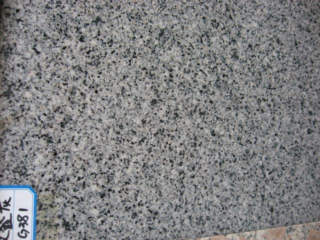 sesame grey granite,G381